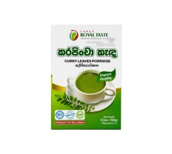 Lanka Royal Taste Karapincha Kenda 100g