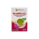 Lanka Royal Taste Heen Bovitiya porridge 100g