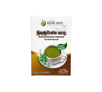 Lanka Royal Taste Mukunuwenna Porridge 100g
