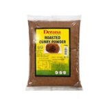 Derana Roasted Curry Powder ( බැදපු තුනපහ​ ) 250g