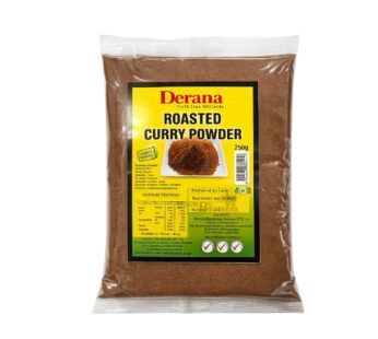 Derana Roasted Curry Powder ( බැදපු තුනපහ ) 250g