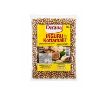 Derana Inguru Koththamalli 50g