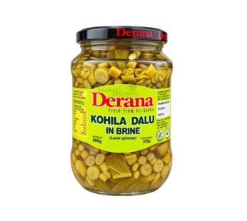 Derana kohila Dalu in Brine 560g