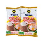 Wijaya Hopper Mix Deal